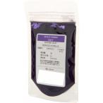 ksakabepig men to100 пигмент 20g geo kissa Gin violet 007