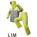 . много reji дождь стрейч водонепроницаемый . перо L lime зеленый No2920