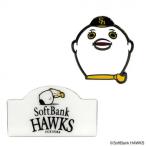 ホクシン交易 福岡ソフトバンクホークスク