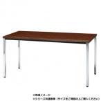 藤沢工業(TOKIO)　ミーティングテーブル　TDW-1260K ローズ