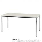 藤沢工業(TOKIO)　ミーティングテーブル　TDW-1260M ニューグレー