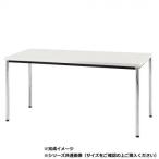 藤沢工業(TOKIO)　ミーティングテーブル　TDW-1260M ホワイト