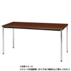 藤沢工業(TOKIO)　ミーティングテーブル　TDW-1260M ローズ