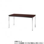 藤沢工業(TOKIO)　ミーティングテーブル　TDW-1560K ローズ