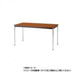 藤沢工業(TOKIO)　ミーティングテーブル　TDW-1560M チーク