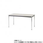 藤沢工業(TOKIO)　ミーティングテーブル　TDW-1560M ニューグレー