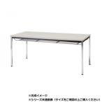 藤沢工業(TOKIO)　ミーティングテーブル　TDW-1590TK ニューグレー