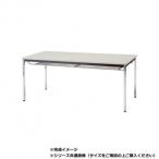 藤沢工業(TOKIO)　ミーティングテーブル　TDW-1860TK ニューグレー