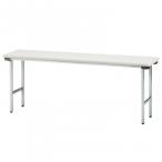 藤沢工業(TOKIO)　フォールディングテーブル　TF-1845N ニューグレー