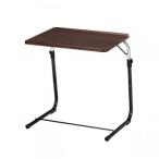 ..(KOEKI) UTILITY складной боковой стол Brown FLS1BR