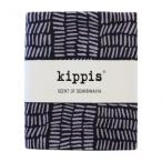 kippiskipissi- подбородок g cut Cross KPSK-23A