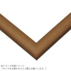  Beverly составная картинка для рама wooden 10 грецкий орех NN103-L