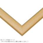  Beverly составная картинка для рама Gold молдинг 10 прозрачный MP103-C