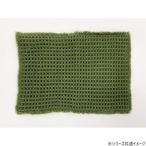 バスマット ワッフル 45×60cm GN・グリーン 7020