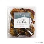 bary.......? масло .(50g)& кнопка, ручка настройки ... ткань мир .(40g) каждый 12 пакет 