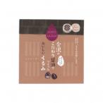  Kanazawa. предубеждение соевый соус ........(40g)& миндаль (40g) каждый 10 пакет 
