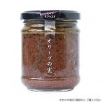 so... черный оливковый паста 212 бутылка 180g ( запасной мята ввод ) 12 шт 