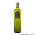 so... оливковый масло EXelaia зеленый 750 бутылка ( море ) 687g (750ml) 1 2 шт 