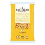 s gun barofarufare200g 12 шт. комплект 092053