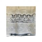 zoe короткие занавески бежевый ткань × белый гонки 30×125cm 548-61
