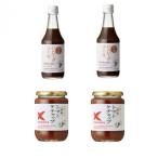  талон siyo-. соль помидор кетчуп 380g 2 шт & гамбургер соус 300ml 2 шт итого 4 шт. комплект 