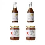  талон siyo-. соль помидор кетчуп 380g 2 шт & японский стиль лук соус 300ml 2 шт итого 4 шт. комплект 