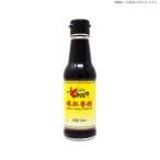 .. торговля ...( low ba).. ароматный уксус 150ml×36шт.@0220116