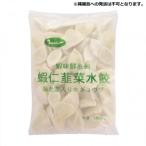 .. торговля . тест ..... креветка чесночный лук вода гёдза 1kg×12pc 0215919