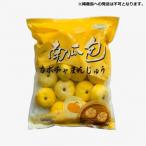 .. торговля .. юг ..( тыква man )30g×20 шт ×20pc 0210436