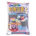 商品画像3