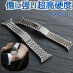 Apple Watch チタン バンド BAMBI 軽量 高強度 金属アレルギー対応 工具付き Ultra2 Series 10 9 8 7 SE 対応