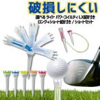  энергия пружина чай LX Golf чай шнур имеется длинный & Short 80mm 48mm. растояние выше искривление .. нет устойчивый флуоресценция цвет утерян предотвращение мужской женский конкурсный приз 