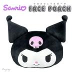  Sanrio черный mi сумка макияж сумка косметичка мелкие вещи место хранения нежный pi-chis gold вышивка симпатичный подарок популярный герой сумка подарок лицо сумка 