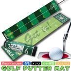 ge игрушка n короткая клюшка коврик Golf Golf коврик короткая клюшка тренировка коврик pating коврик pating тренировка накладка тренировочный инструмент Golf короткая клюшка тренировка Golf тренировка коврик 