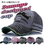 夏用ゴルフ帽子メンズ Amazon 楽天 ヤフー等の通販価格比較 最安値 Com