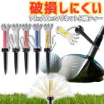 Golf чай 5 шт. комплект дерево производства длинный 90mm 79mm магнит шнур имеется разделение тип утерян предотвращение Crown type конкурсный приз для мужчин и женщин аксессуары бесплатная доставка 