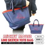 ミッキー ラインスケッチ トートバッグ ゴルフカートバッグ ランチバッグ 保冷バッグ ミニトートバッグ 鞄 カバン ファスナー 保冷 保温 防水