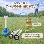  Golf чай ключ party место хранения утерян предотвращение падение предотвращение класть .. меры силикон держатель брелок для ключа 