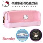  Sanrio сетка сумка Hello Kitty черный mi Cinnamoroll косметичка пенал мелкие вещи место хранения ученик старшей школы подарок подарок макияж сумка Y2K вдавлено .. симпатичный 