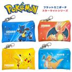  Pocket Monster Flat Mini сумка Star свет Пикачу myuu kai дракон Lizard n LUKA rio Pokemon Mini сумка кошелек сумка бардачок IC карта 