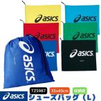  Asics сумка для обуви обувь сумка L TZS987 Golf теннис bato Minton обувь большая вместимость тренировка колодка сумка 