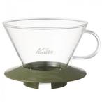 Kalita( Carita ) стекло дриппер WDG-185 05110*AG( зеленый )