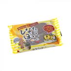 hi топорик ...( фарфоровая глина использование ...) чернозём 400g×10 шт 