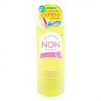  красота world BW non выцветание тонн съемник 250ml MD481