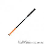 DANNO( Dan no) элемент .. bat (2kg) D0087