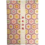fu.... печать .2 большой *UD25-2