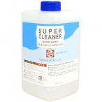 ta- Len s супер очиститель 500ml TOL-SC500 459030