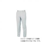 ji- Beck (XEBEC) 1690 слаксы silver gray 70