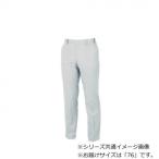 ji- Beck (XEBEC) 1690 слаксы silver gray 76