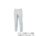 ji- Beck (XEBEC) 1690 слаксы silver gray 85